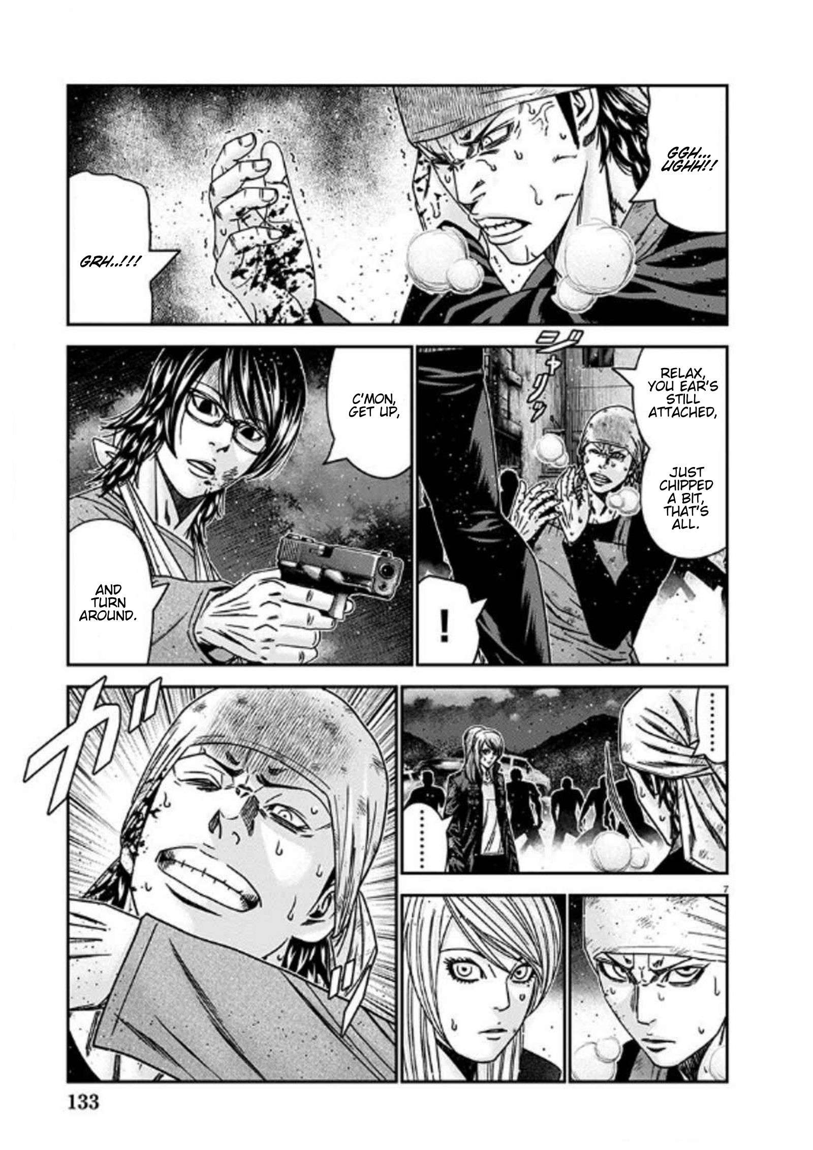 Out (Makoto Mizuta) Chapter 254 7